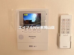 レ　ミニョン　ルシオール　Ⅱの物件内観写真